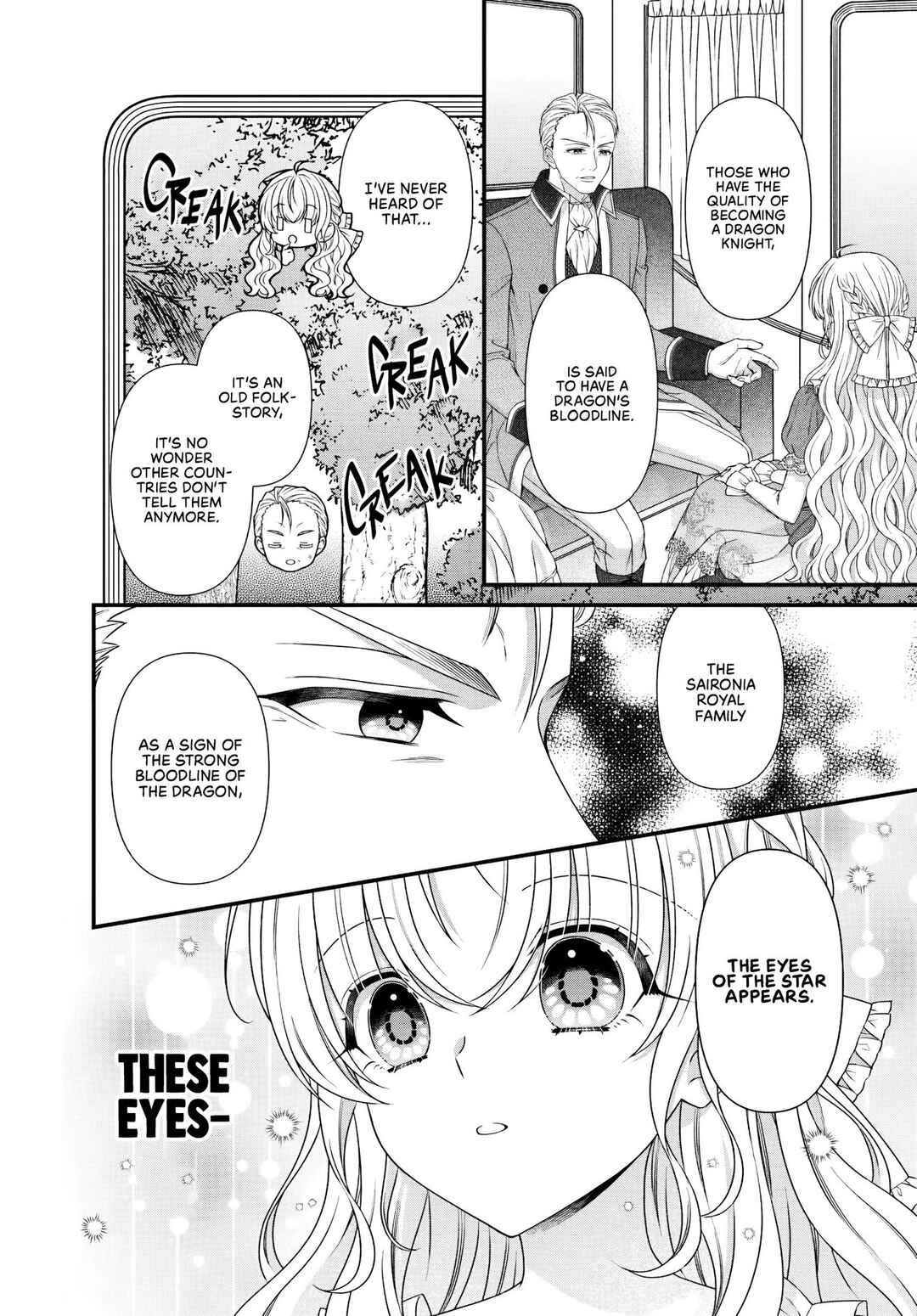 Oujo deshitaga Kossori Ryuu Kishidan no Senzoku Kusushi ni Narimashita! Chapter 2.1 - Page 13