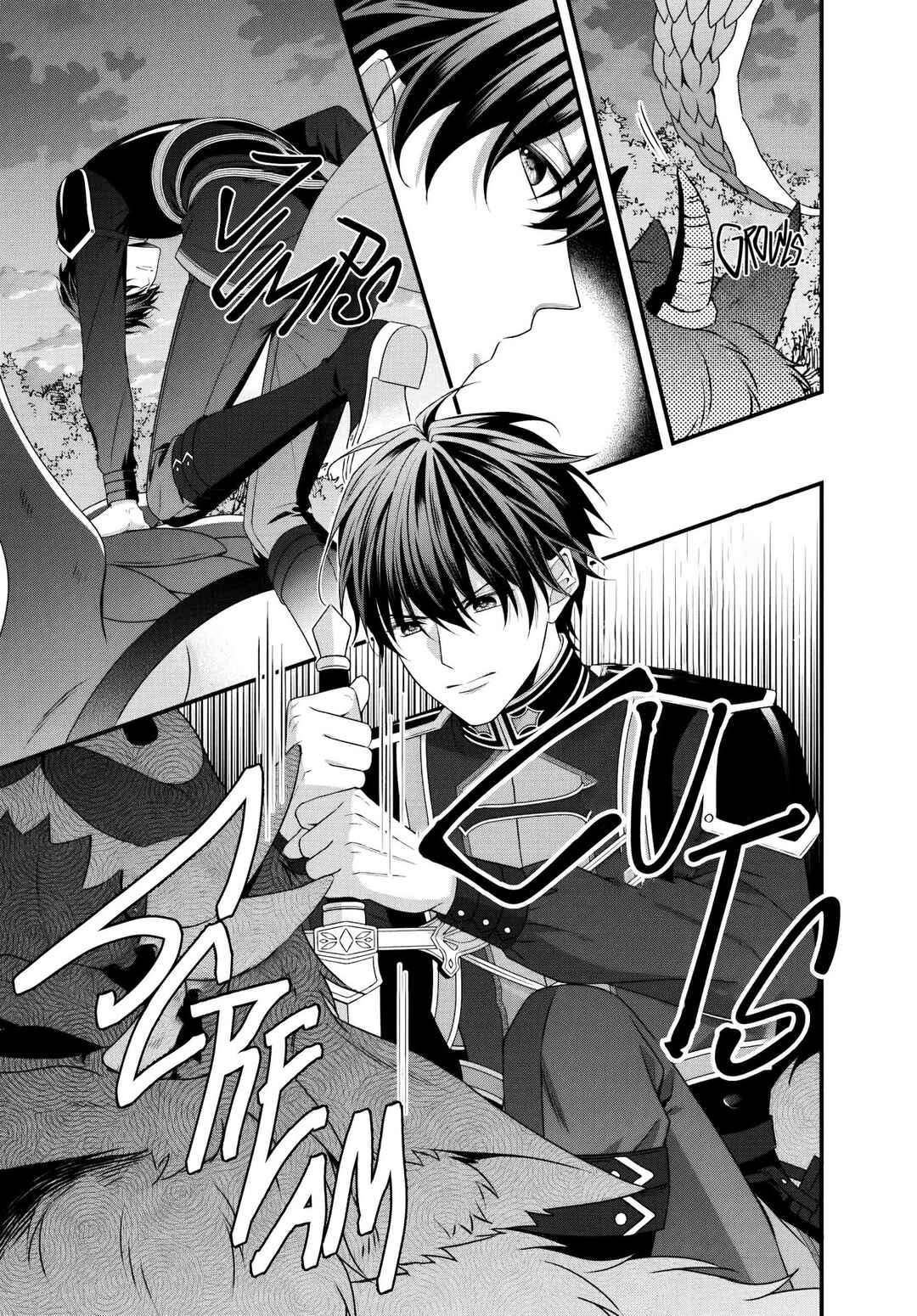 Oujo deshitaga Kossori Ryuu Kishidan no Senzoku Kusushi ni Narimashita! Chapter 2.1 - Page 2
