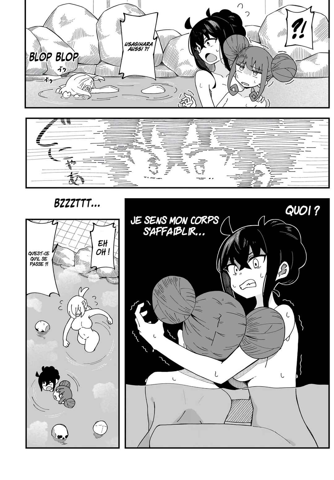 Strange and Mysterious Daily Tales! Chapter 5 - Page 17