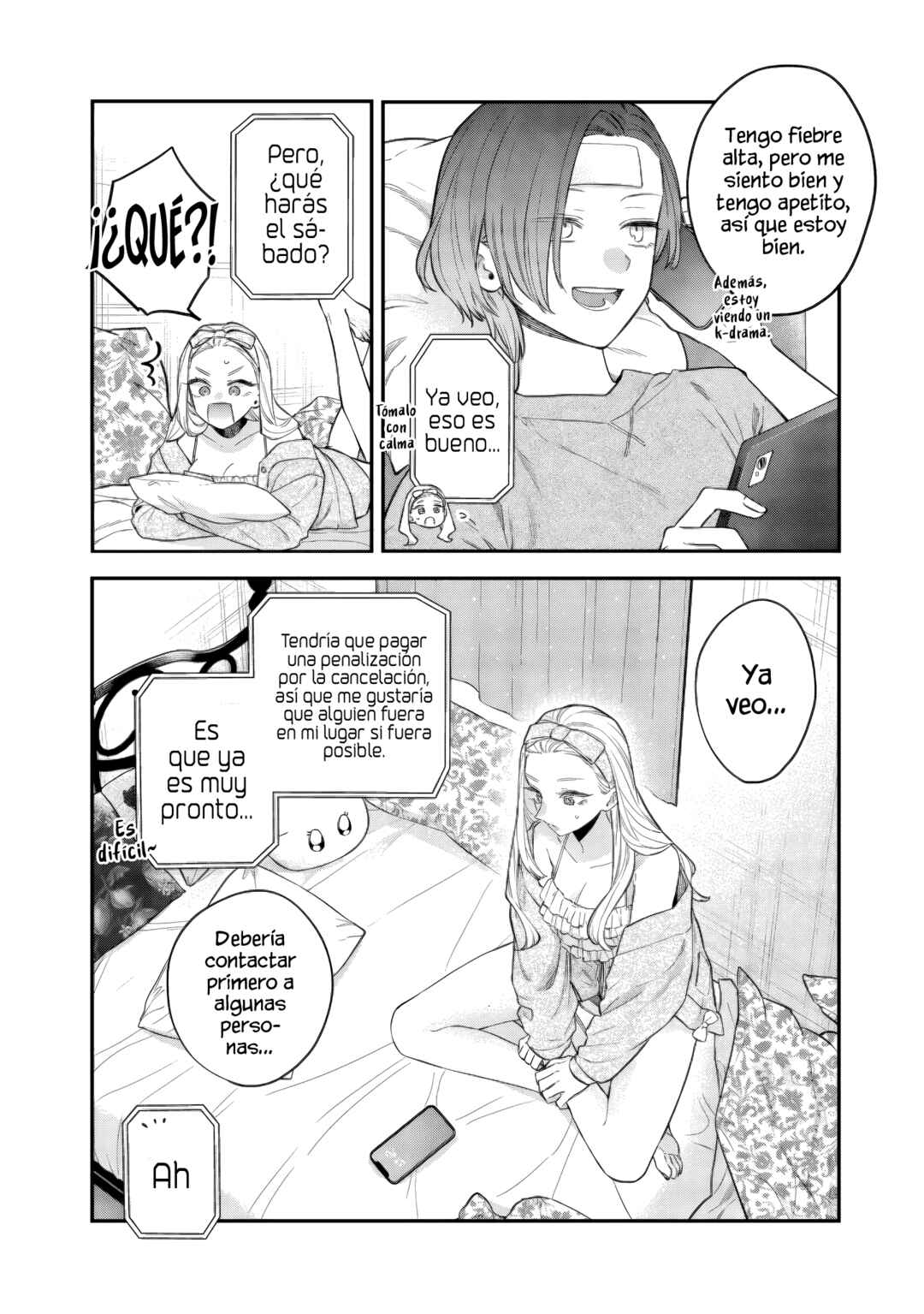 Ane no Tomodachi Chapter 25.2 - Page 3