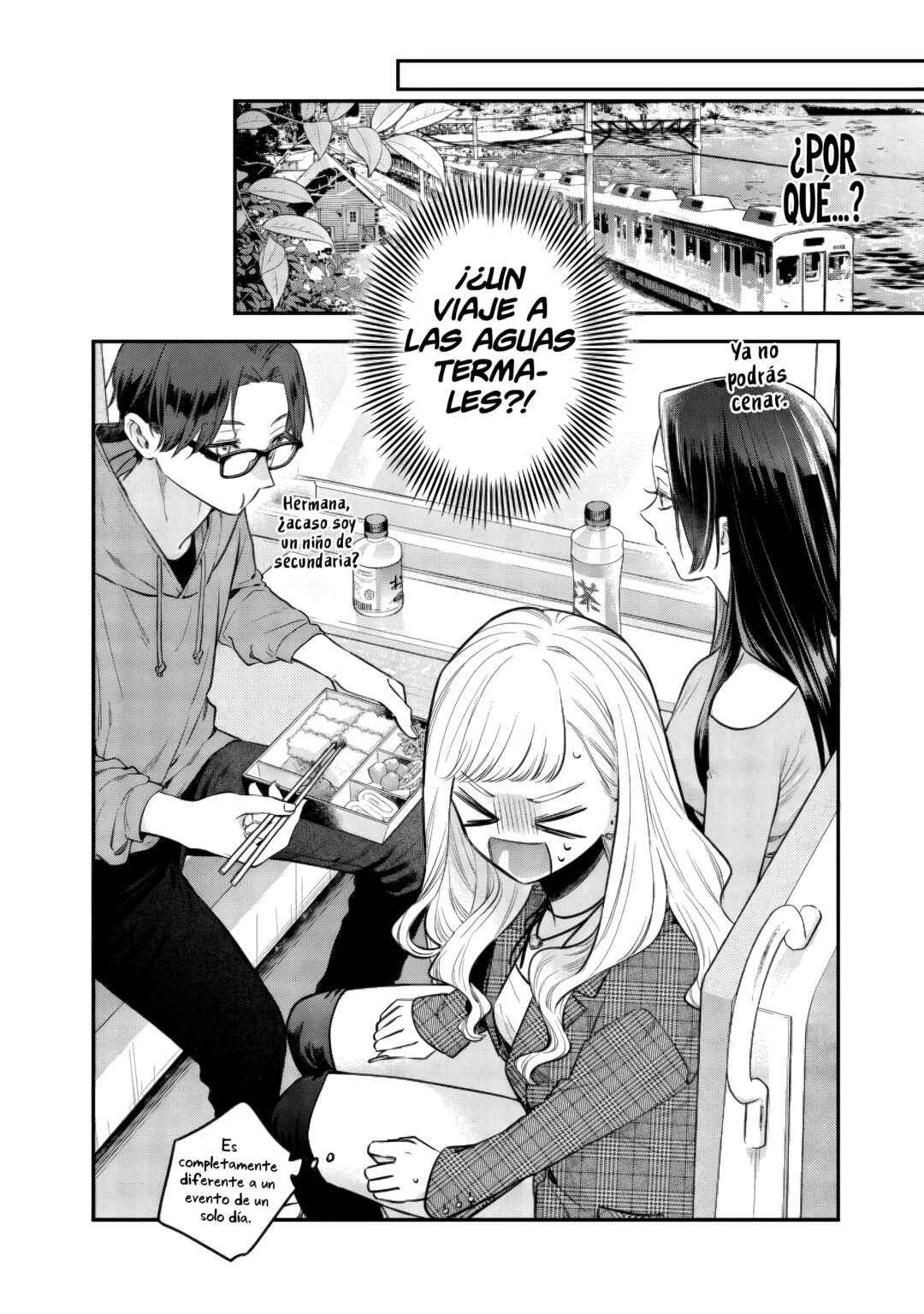 Ane no Tomodachi Chapter 25.2 - Page 5