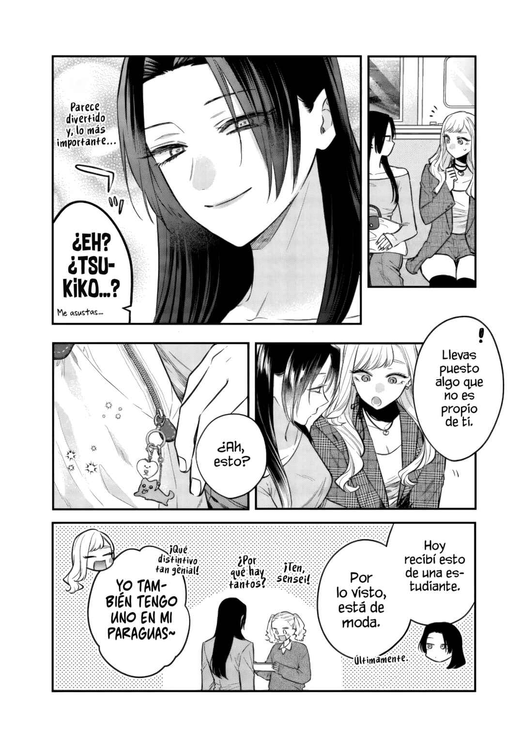 Ane no Tomodachi Chapter 25.2 - Page 7