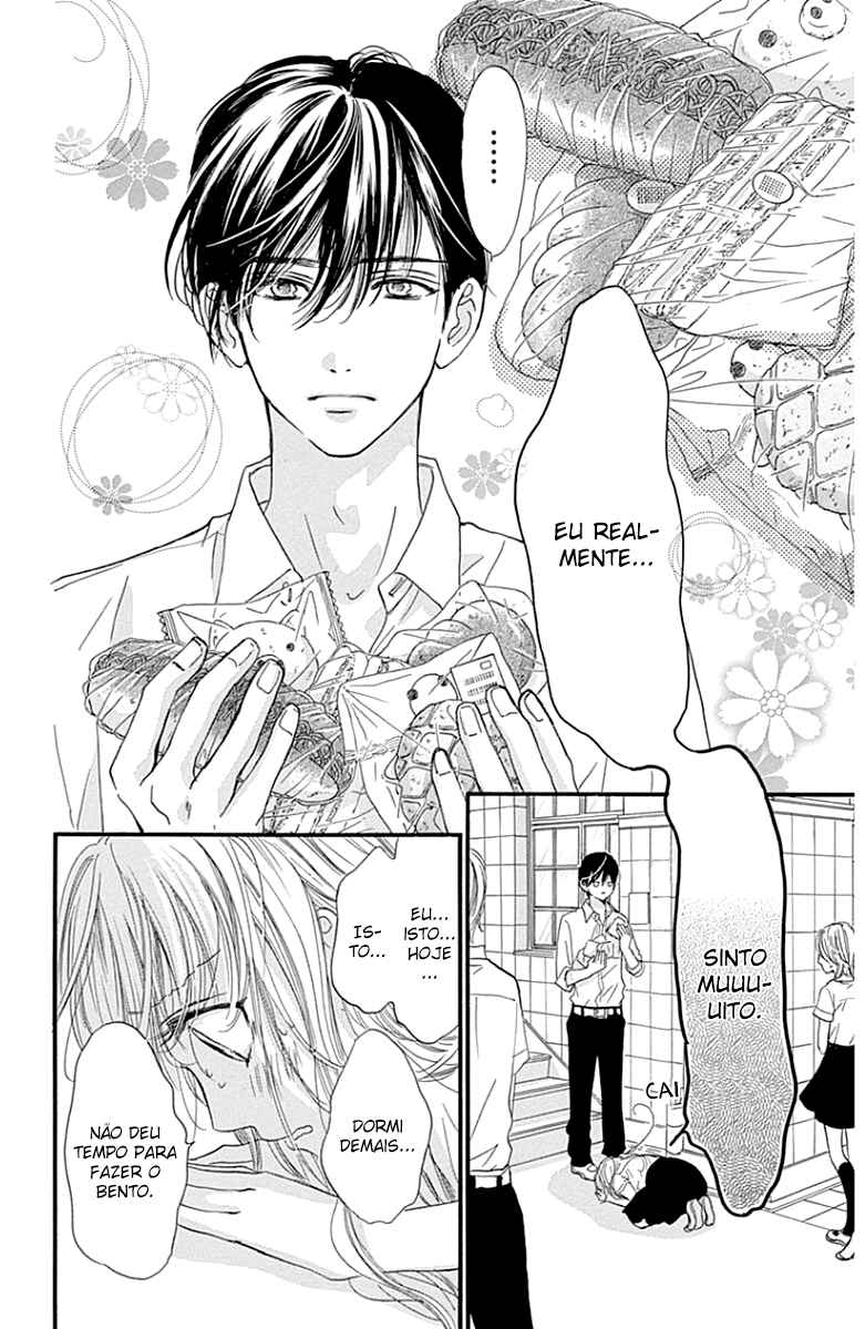 Boku ni Hana no Melancholy Chapter 22 - Page 16
