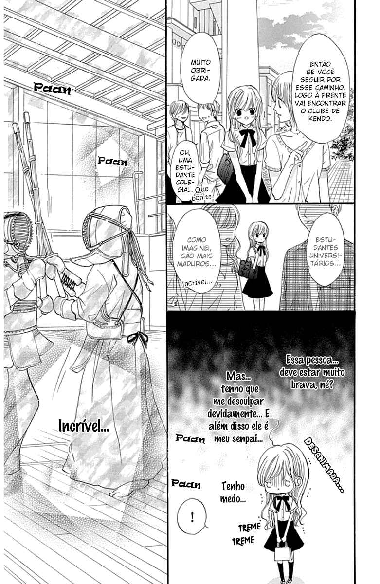 Boku ni Hana no Melancholy Chapter 22 - Page 19