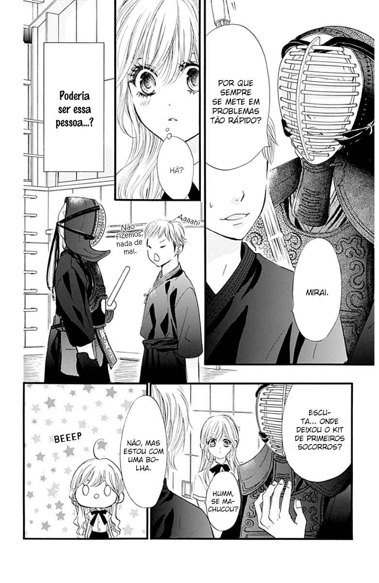 Boku ni Hana no Melancholy Chapter 22 - Page 22