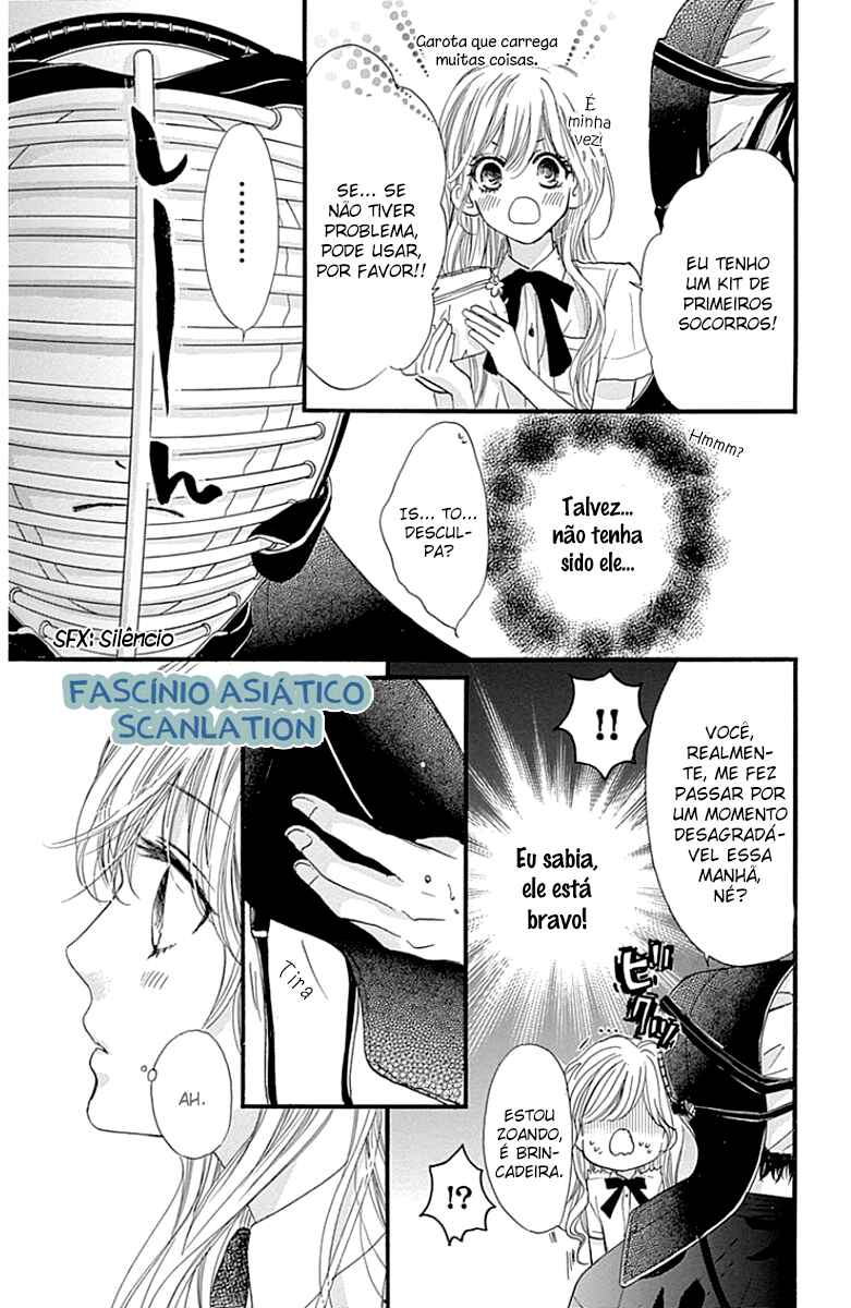 Boku ni Hana no Melancholy Chapter 22 - Page 23