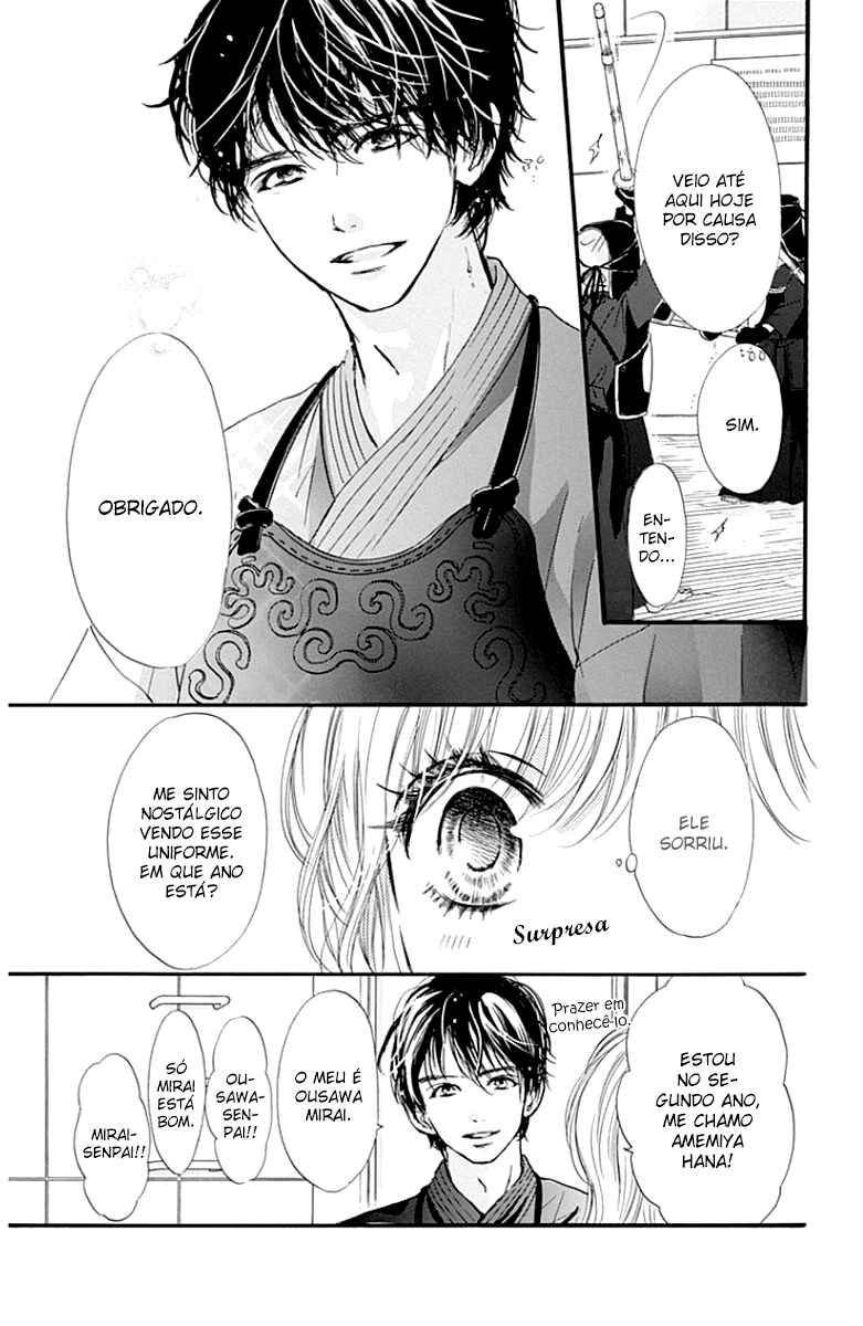 Boku ni Hana no Melancholy Chapter 22 - Page 25