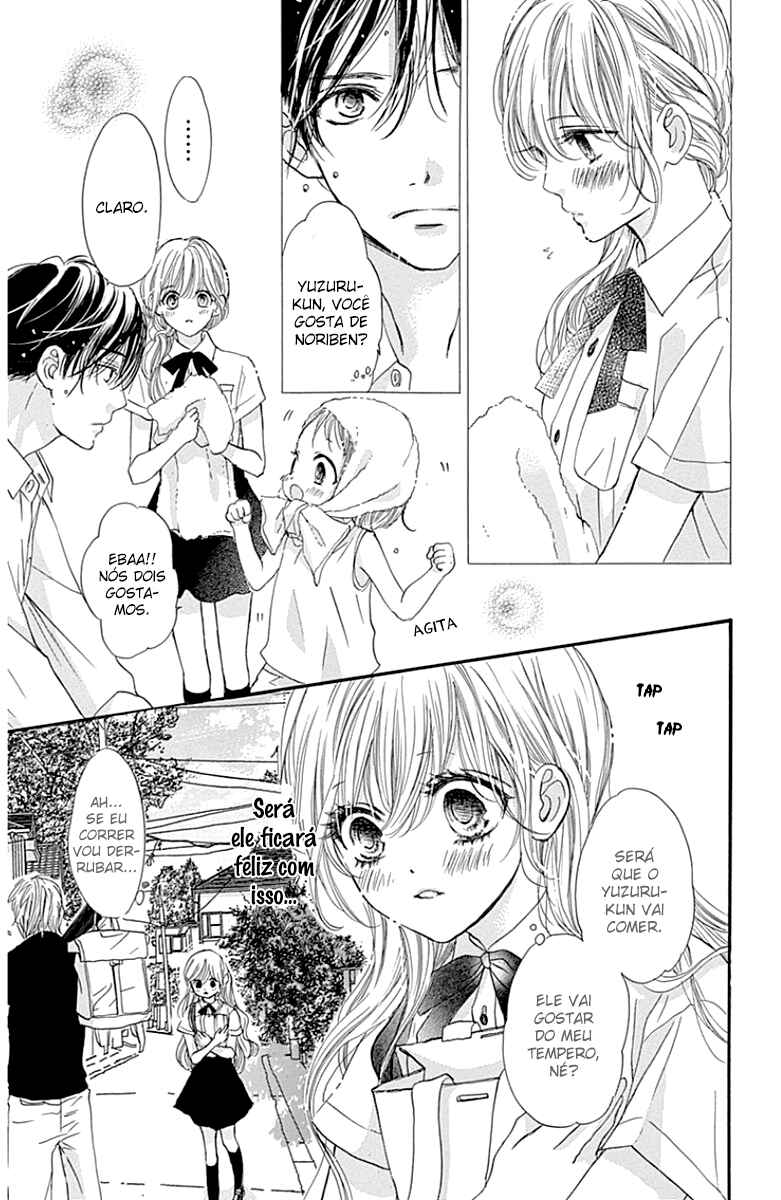 Boku ni Hana no Melancholy Chapter 22 - Page 9