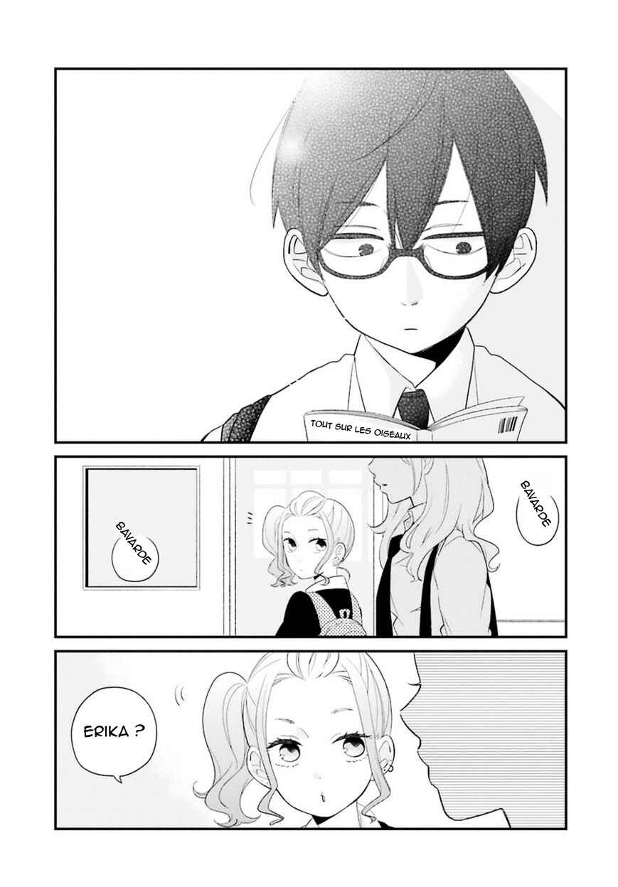 Kuzumi-kun, Can't You Read the Room? Chapter 1 - Page 13