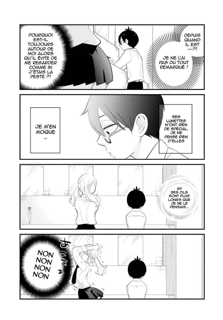 Kuzumi-kun, Can't You Read the Room? Chapter 1 - Page 17