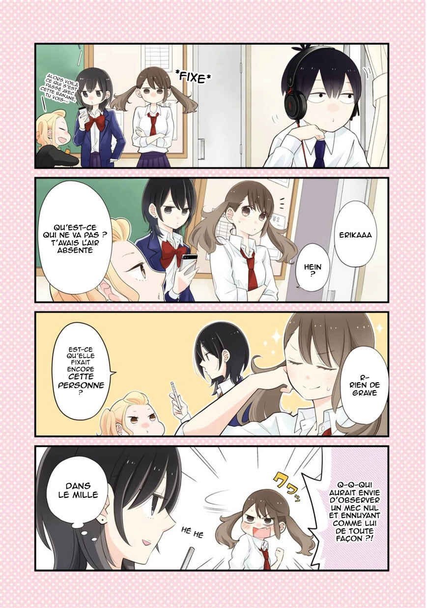 Kuzumi-kun, Can't You Read the Room? Chapter 1 - Page 4