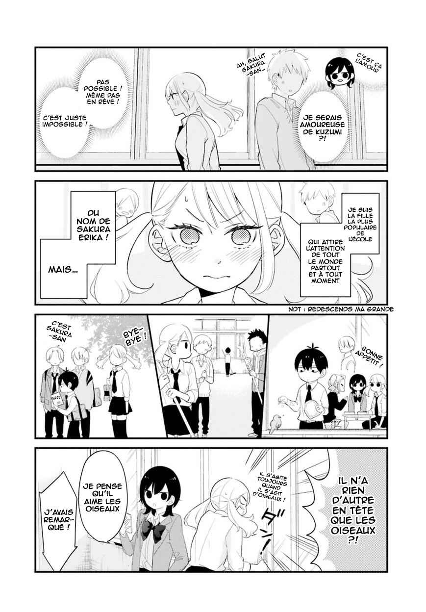 Kuzumi-kun, Can't You Read the Room? Chapter 1 - Page 6