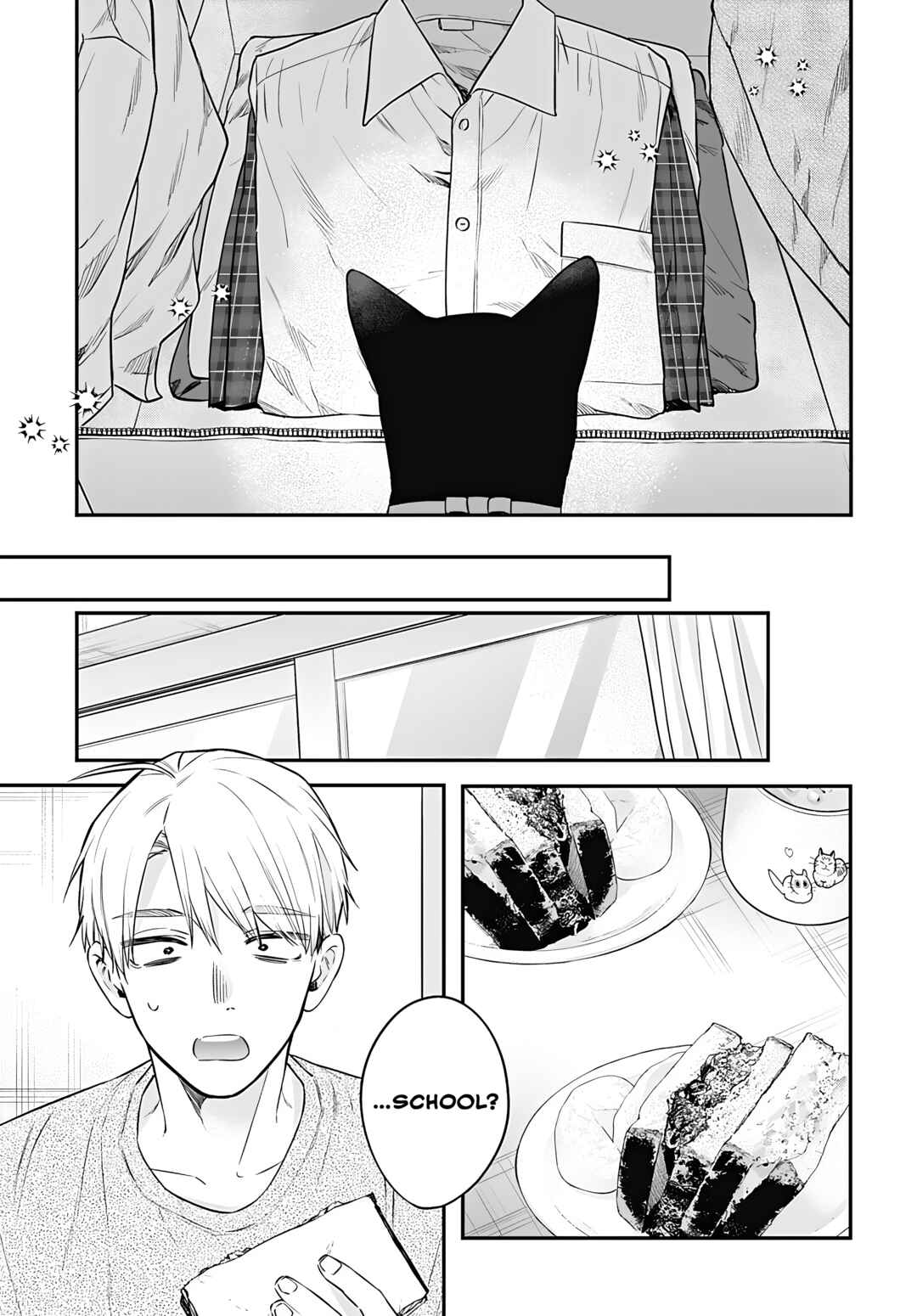 Mii-chan wa Kawaretai Chapter 22 - Page 11