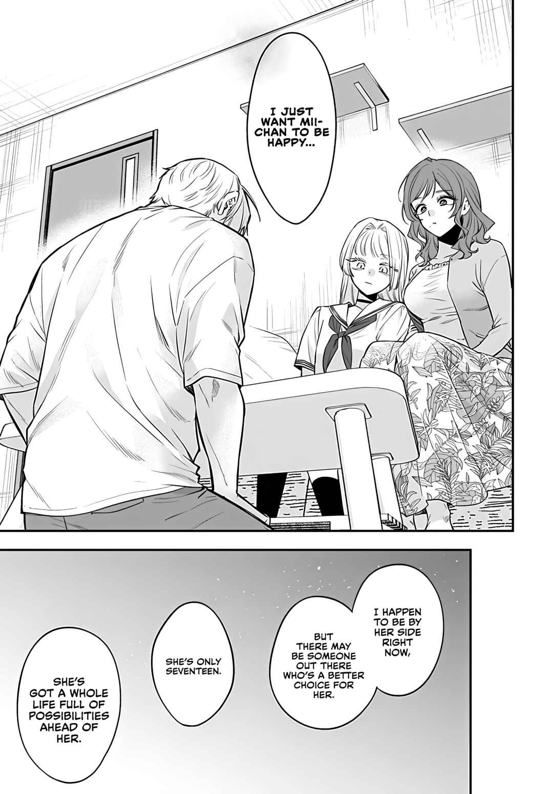 Mii-chan wa Kawaretai Chapter 22 - Page 23