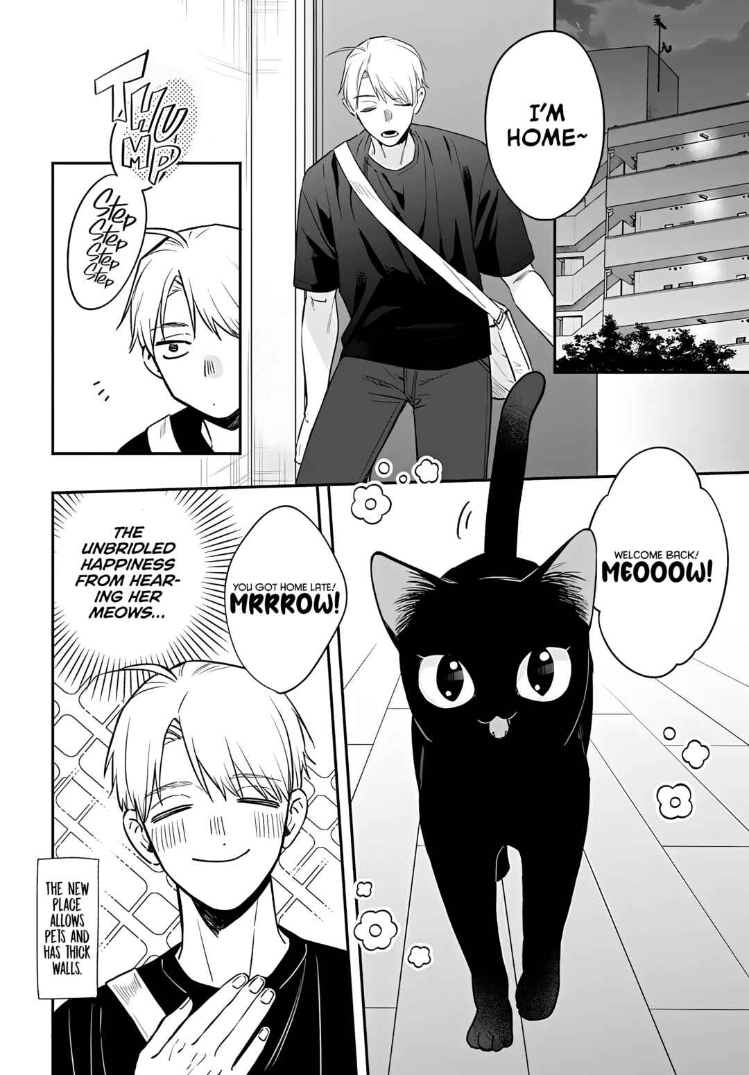 Mii-chan wa Kawaretai Chapter 22 - Page 6