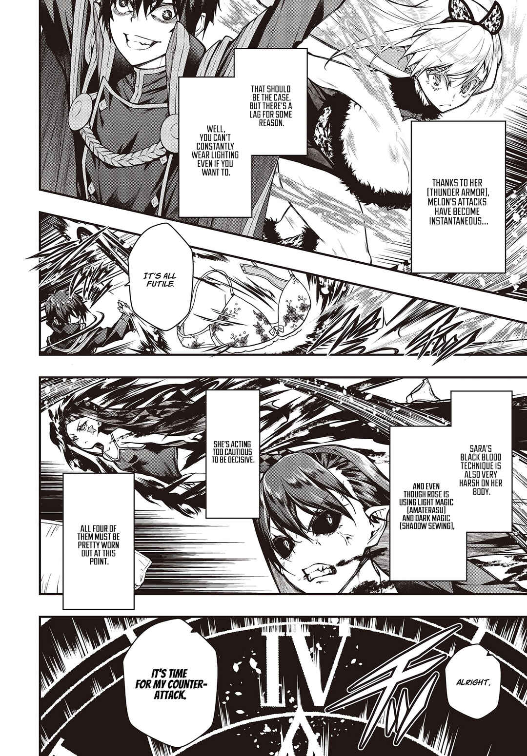 Ouritsu Majutsu Gakuin no Kichiku Koushi Chapter 4.2 - Page 3