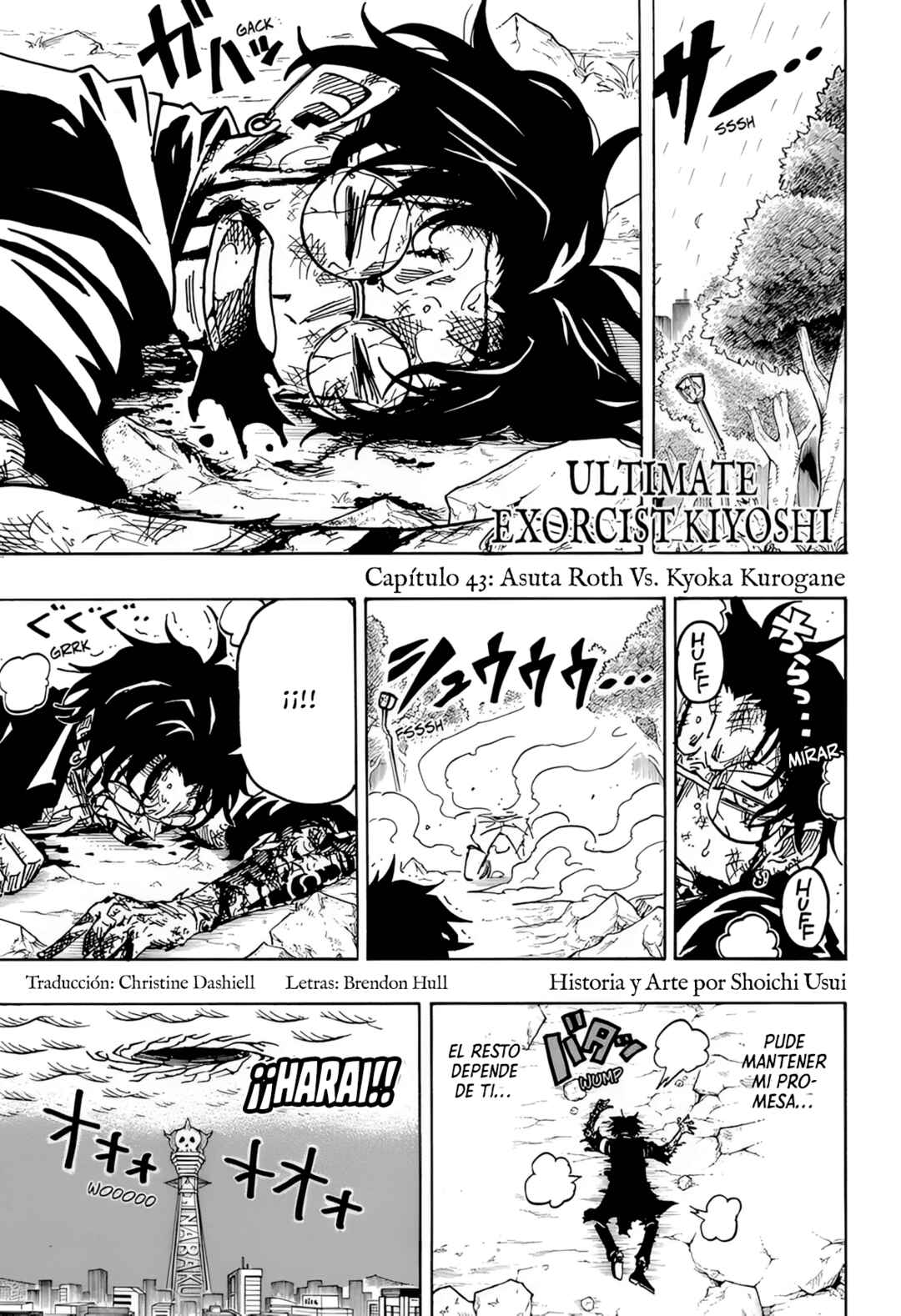 Exorcist no Kiyoshi-kun Chapter 43 - Page 2