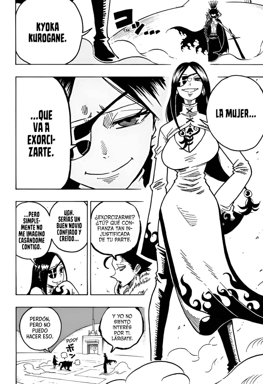 Exorcist no Kiyoshi-kun Chapter 43 - Page 5