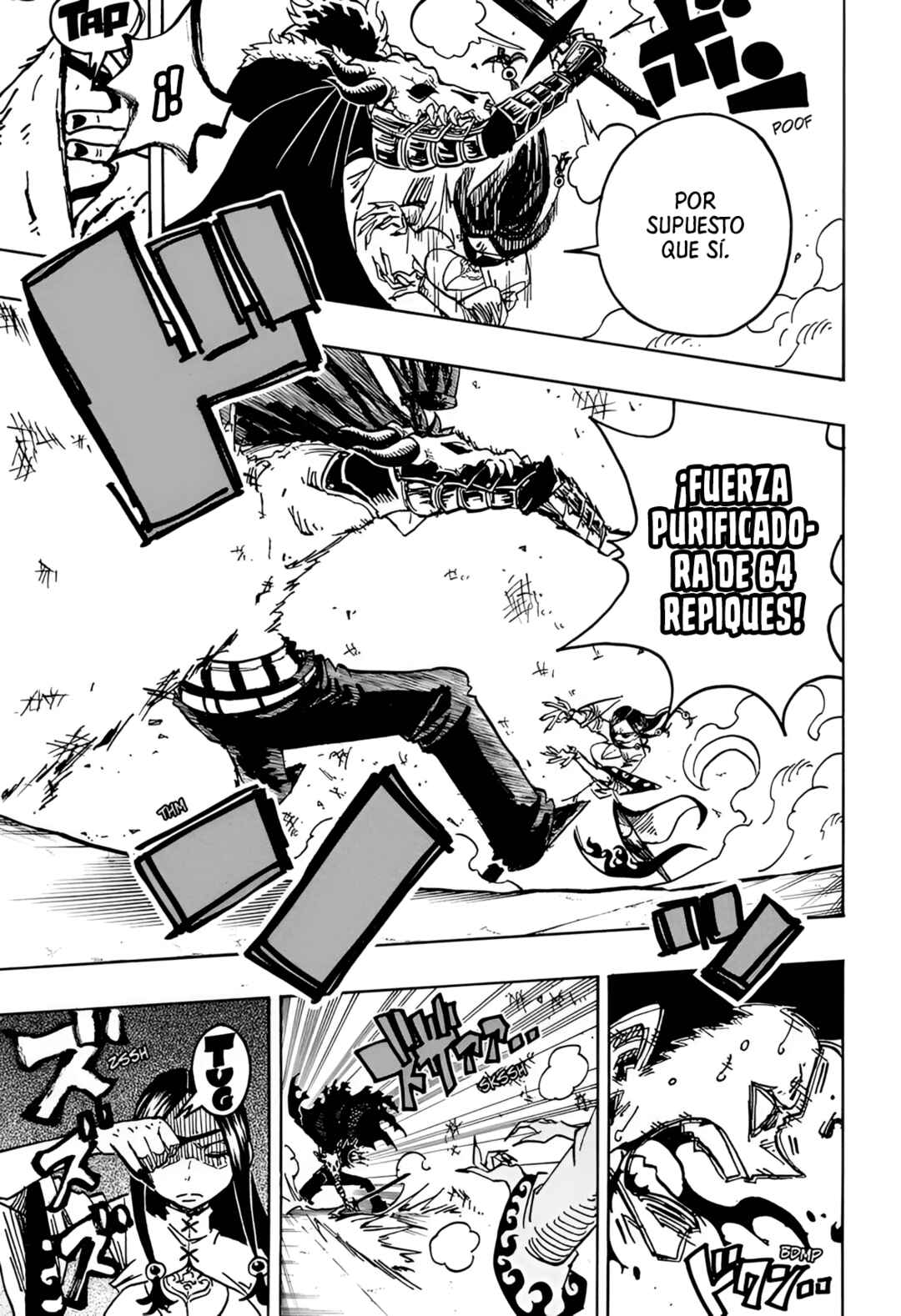 Exorcist no Kiyoshi-kun Chapter 43 - Page 8