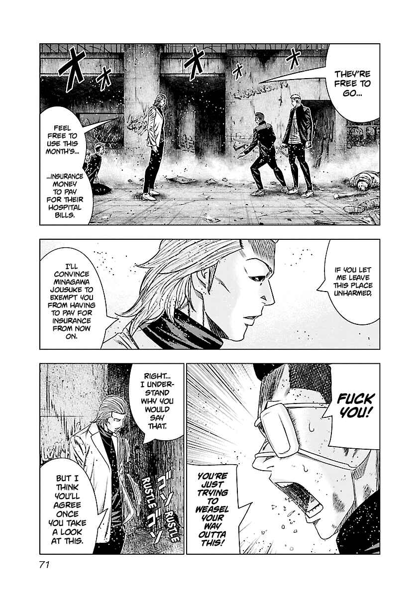 OUT Chapter 183 - Page 14