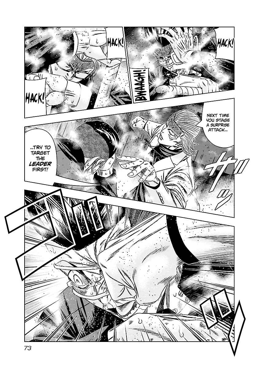 OUT Chapter 183 - Page 16