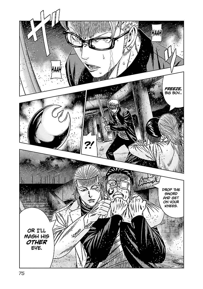 OUT Chapter 183 - Page 18