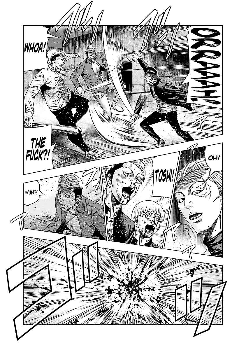 OUT Chapter 183 - Page 8