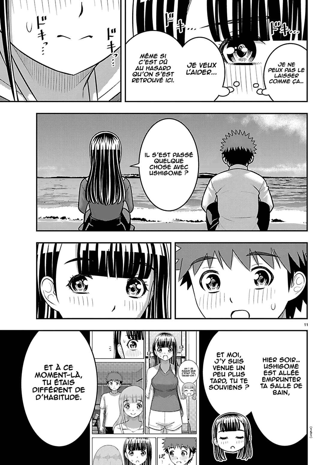 Yankee JK Kuzuhana-chan Chapter 259 - Page 12