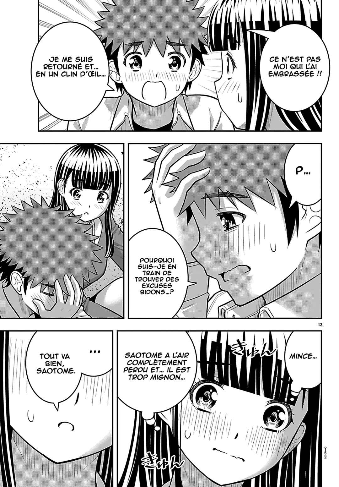 Yankee JK Kuzuhana-chan Chapter 259 - Page 14