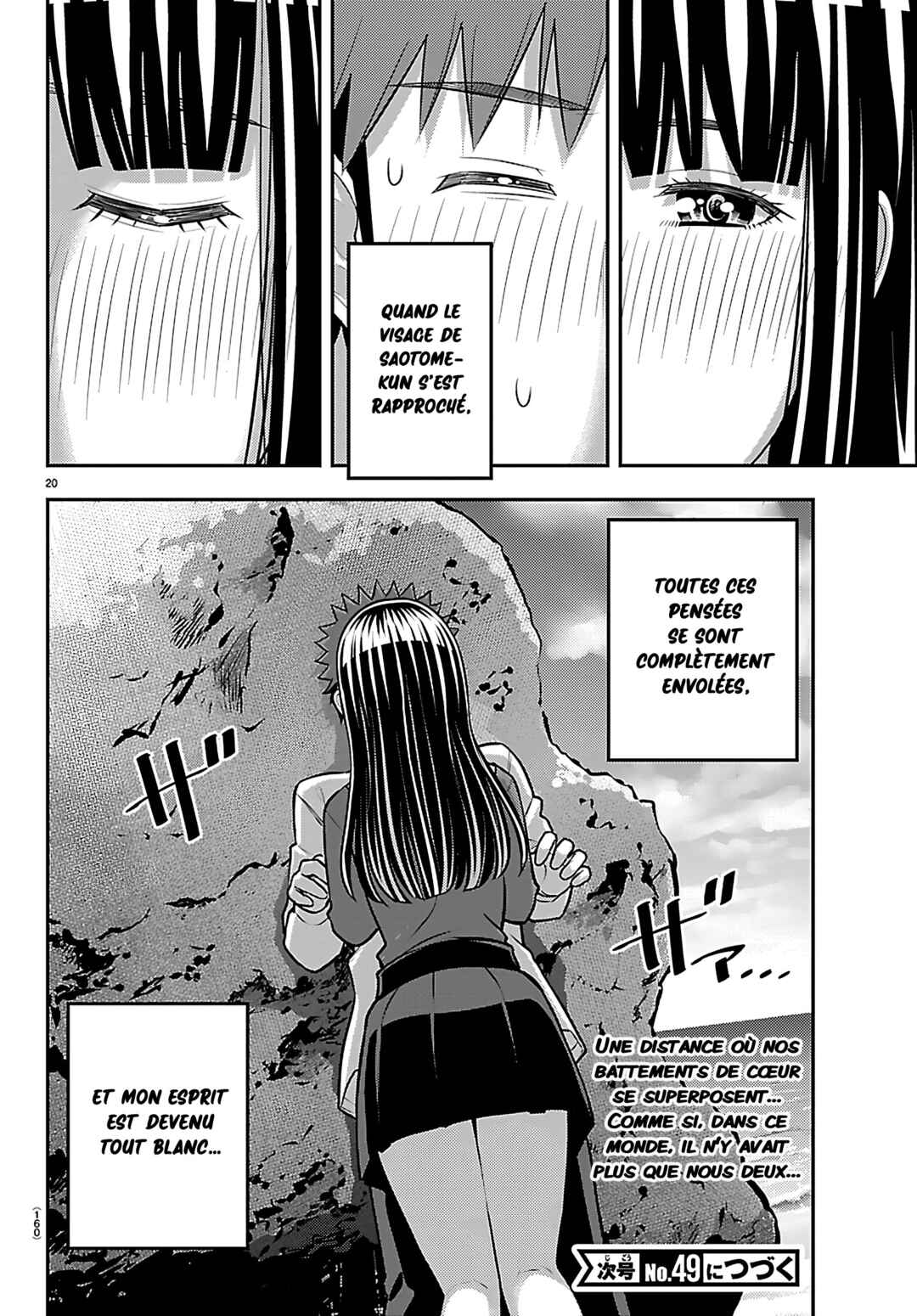 Yankee JK Kuzuhana-chan Chapter 259 - Page 21