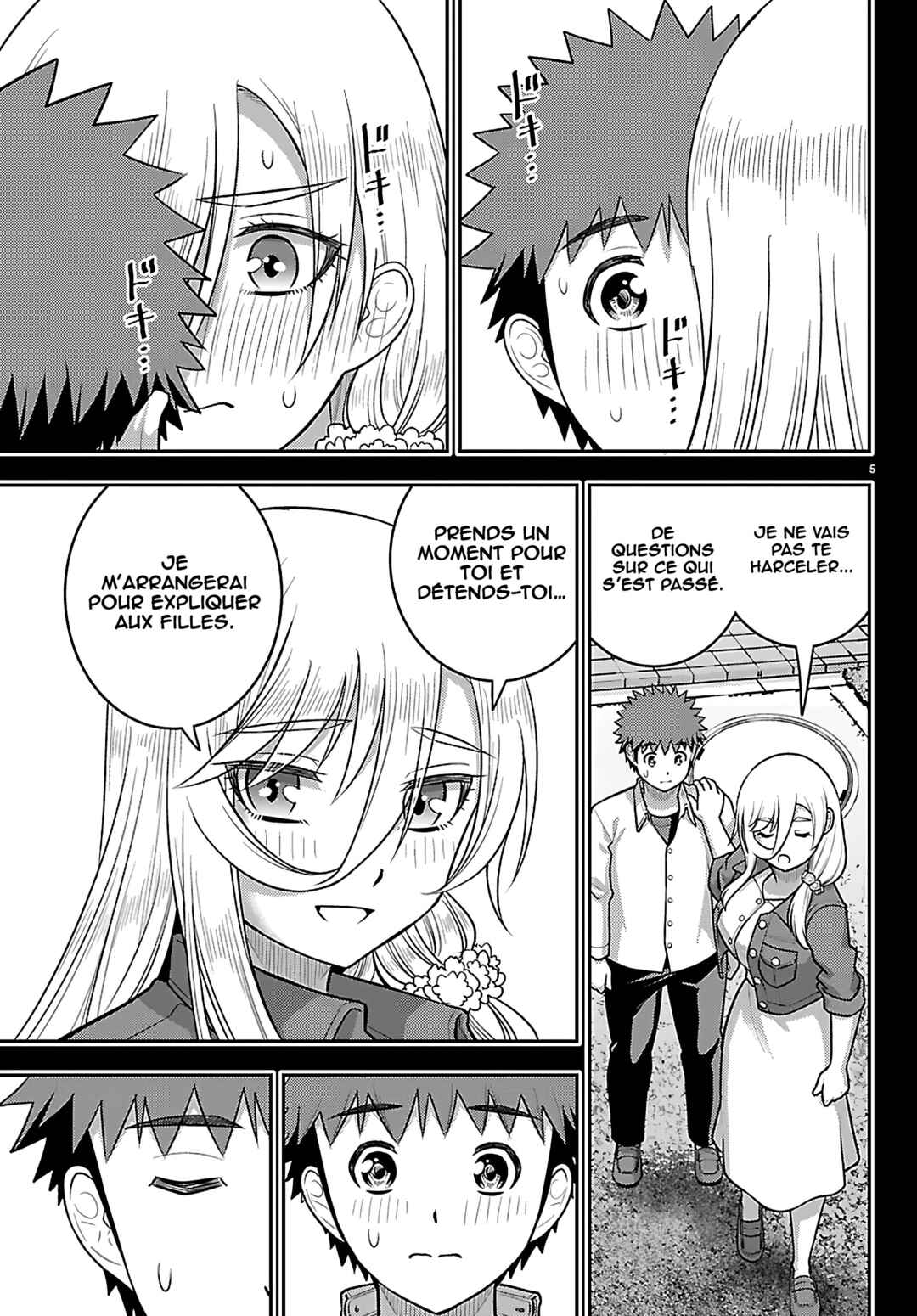 Yankee JK Kuzuhana-chan Chapter 259 - Page 6