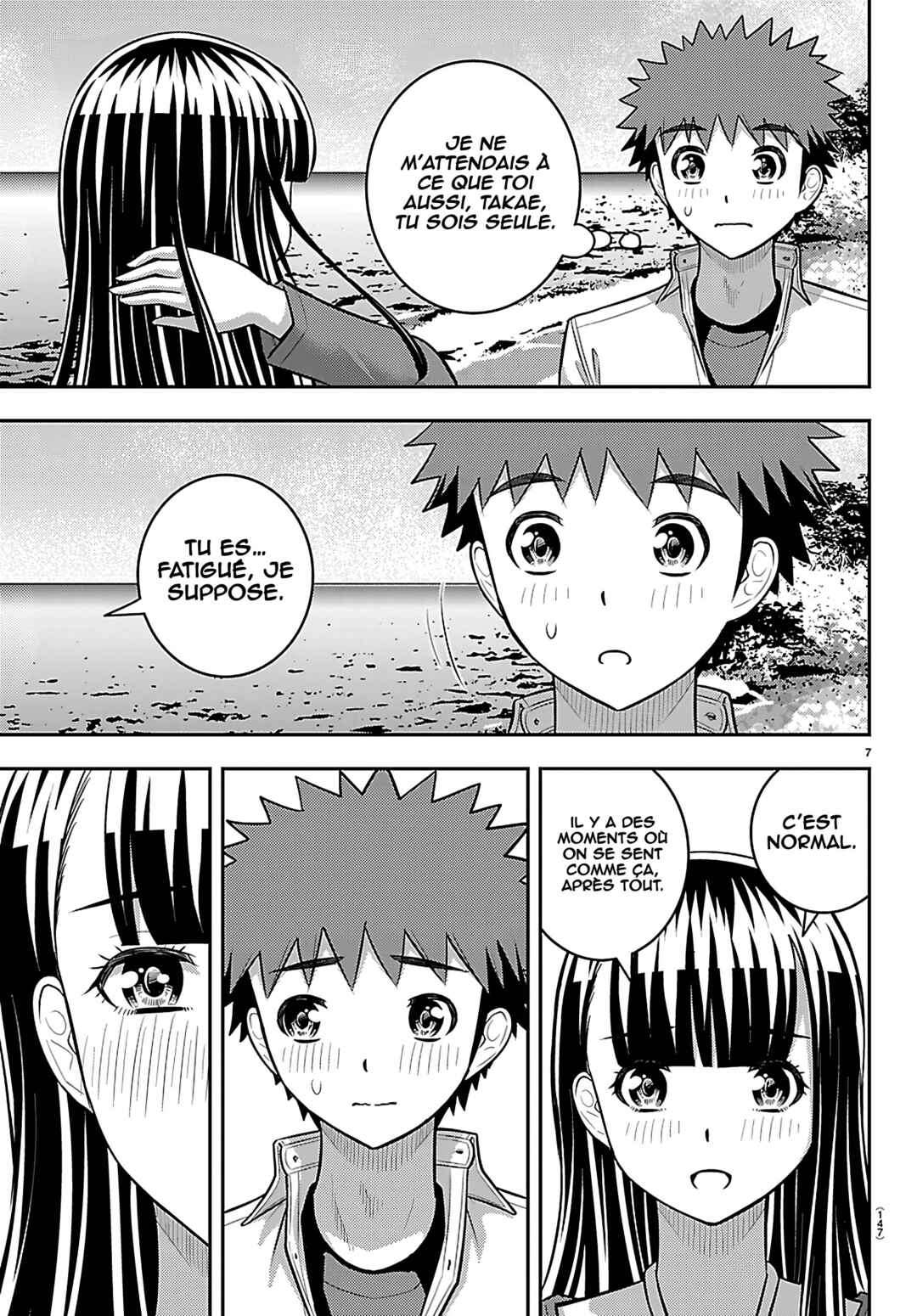 Yankee JK Kuzuhana-chan Chapter 259 - Page 8