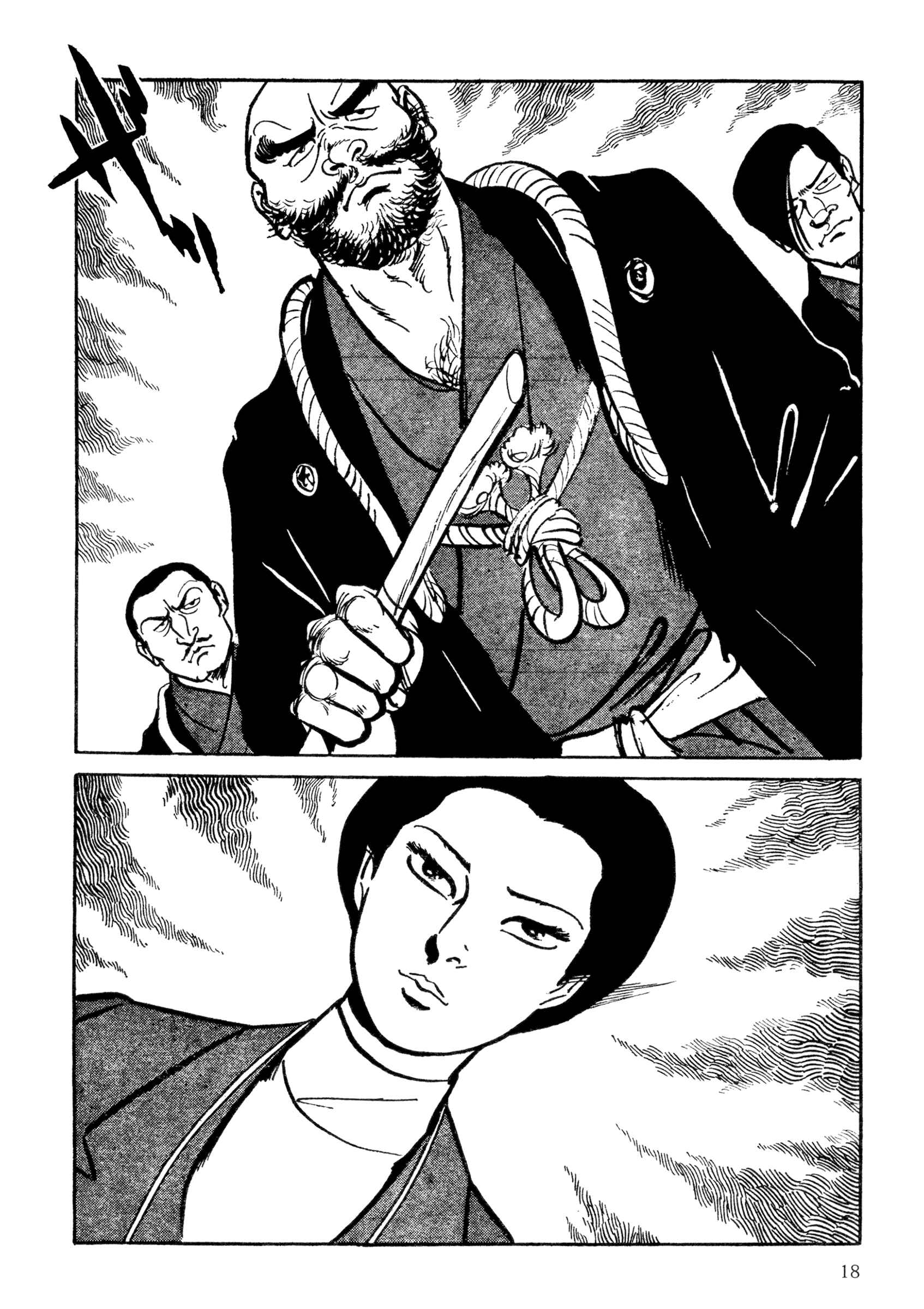 Shura Yukihime - Fukkatsu no Shou Chapter 1 - Page 20