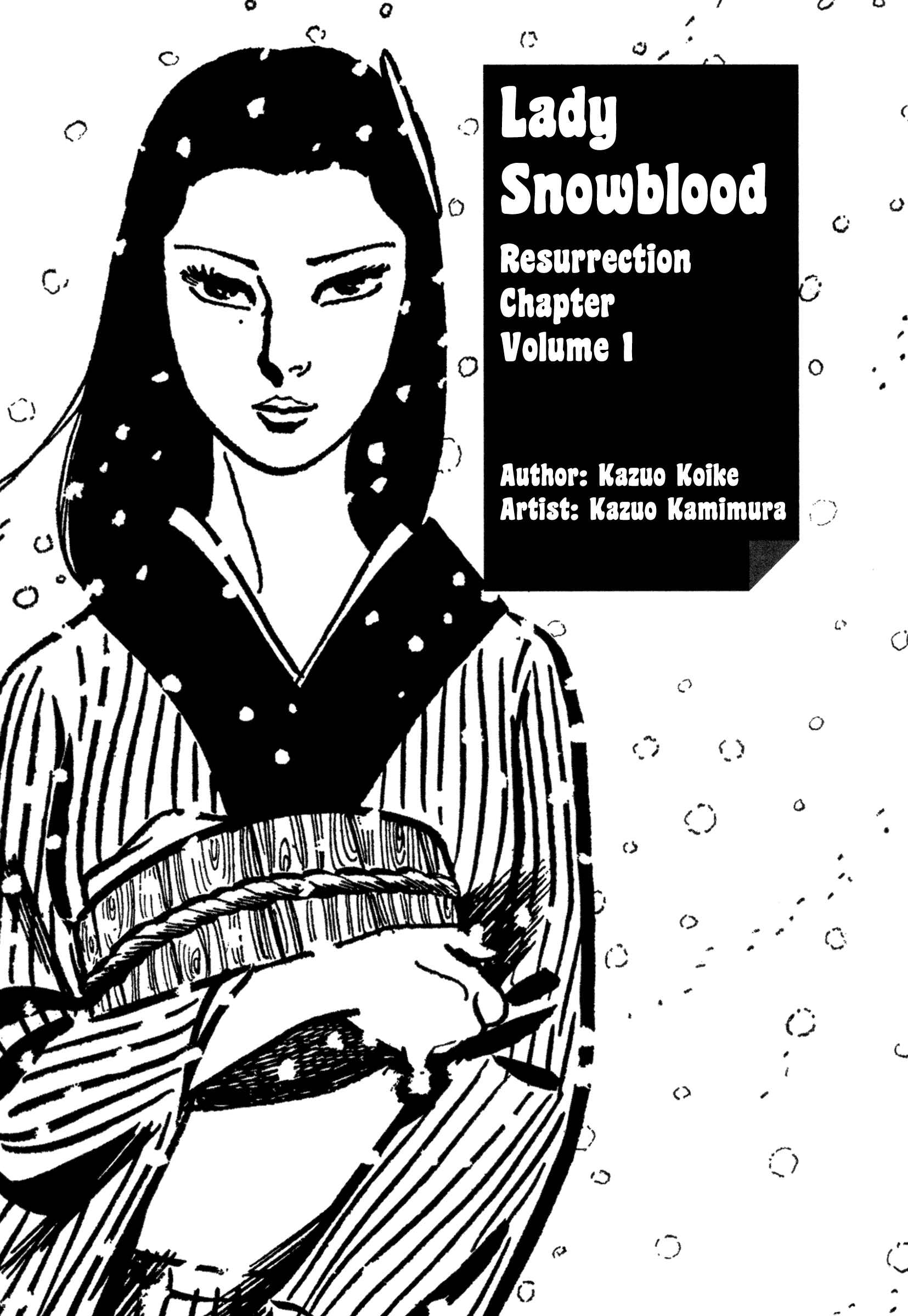 Shura Yukihime - Fukkatsu no Shou Chapter 1 - Page 3