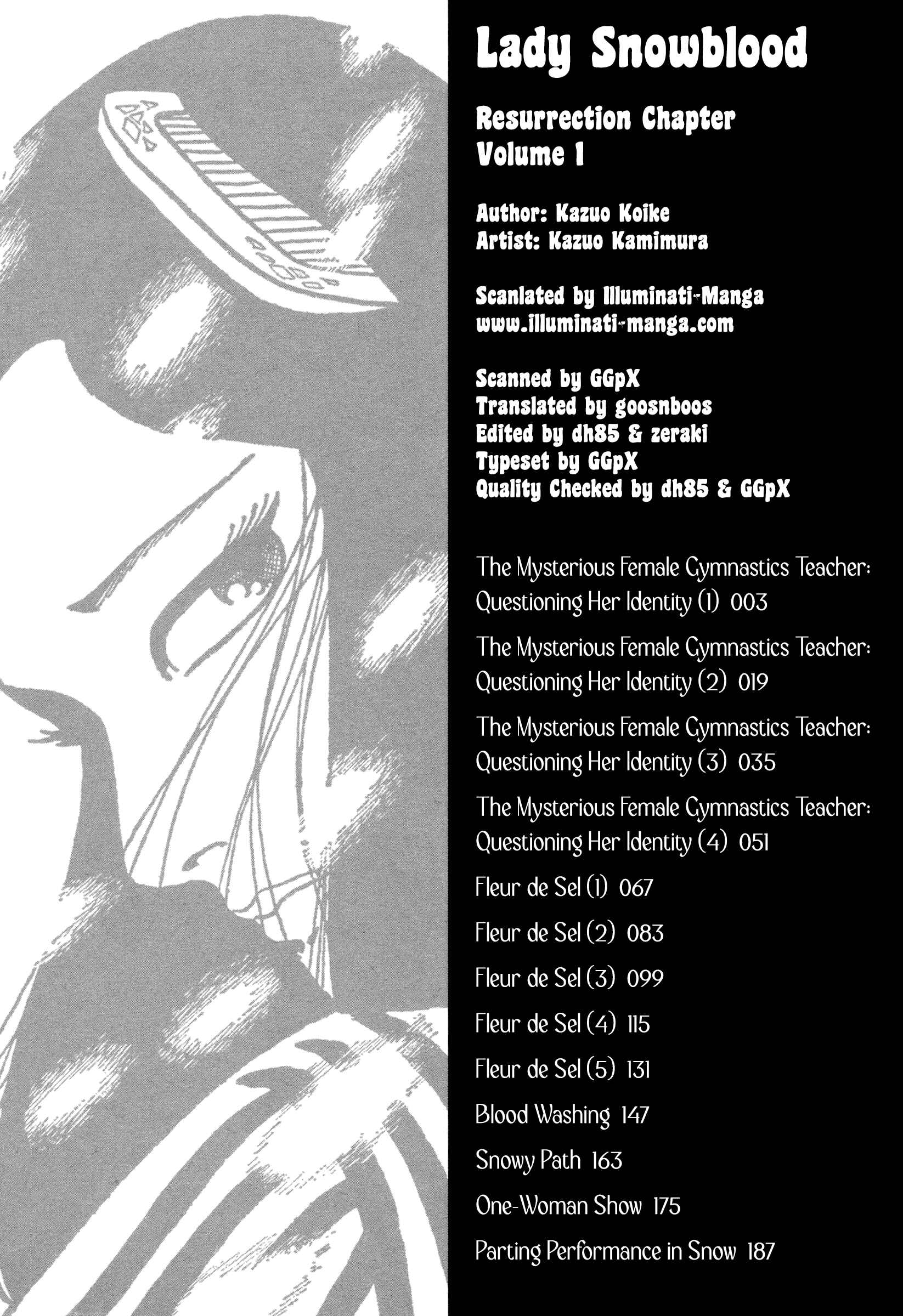 Shura Yukihime - Fukkatsu no Shou Chapter 1 - Page 4