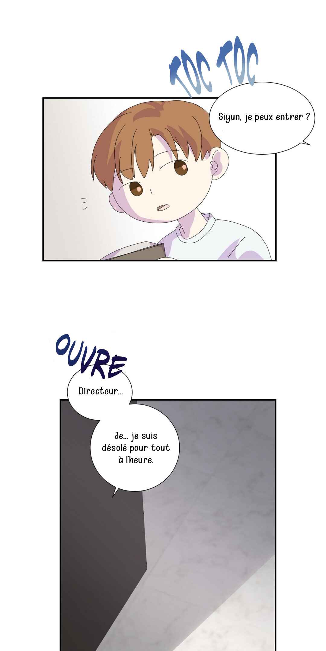 You Can't Have My Blood Chapter 11 - Page 36