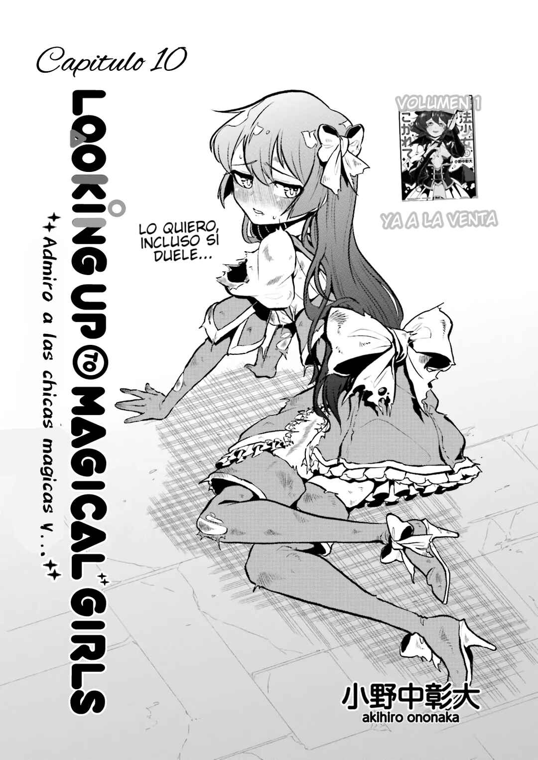 Mahou Shoujo ni Akogarete Chapter 10 - Page 3