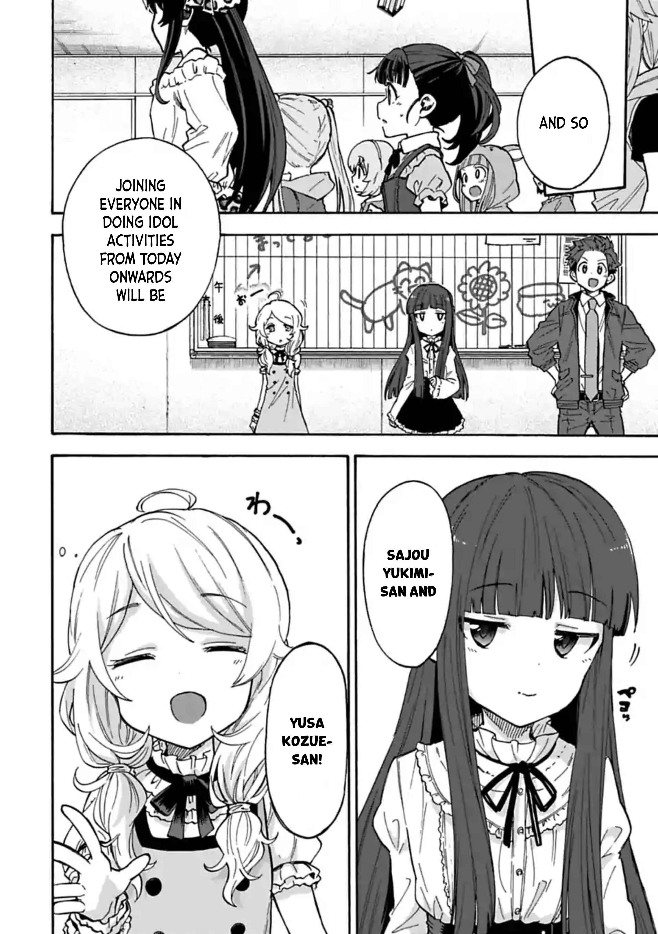 THE iDOLM@STER Cinderella Girls - U149 Chapter 66 - Page 6
