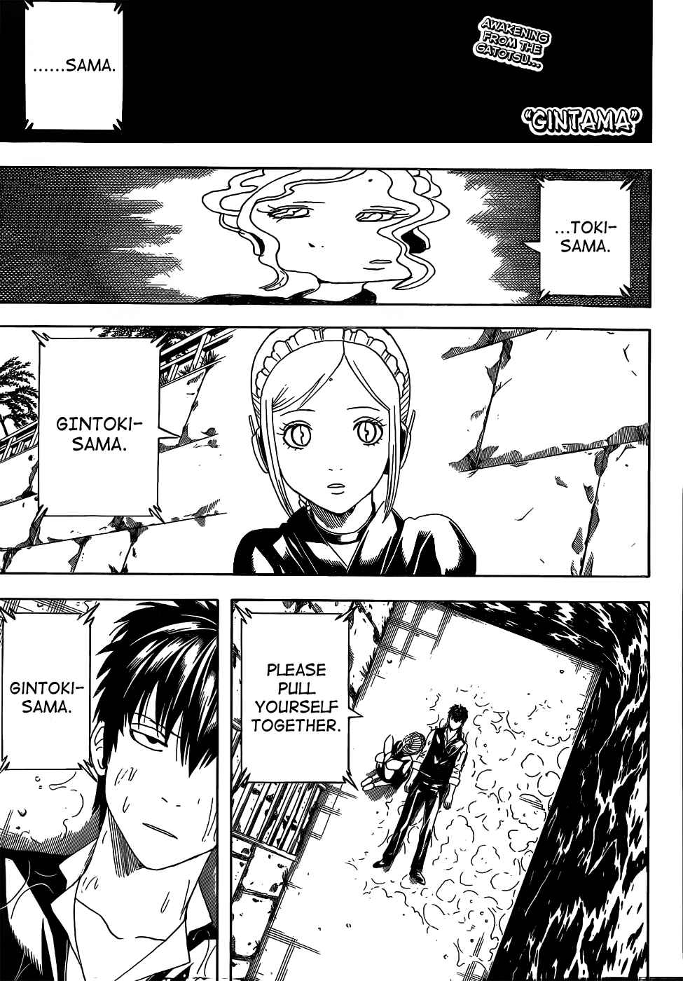 Gintama Chapter 472 - Page 1