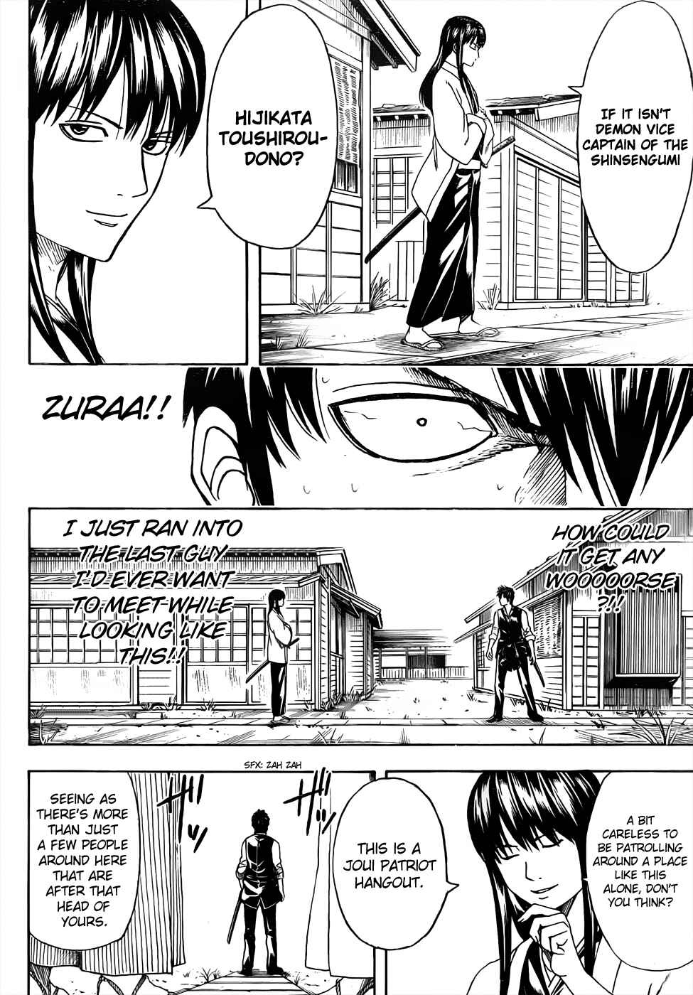 Gintama Chapter 472 - Page 12