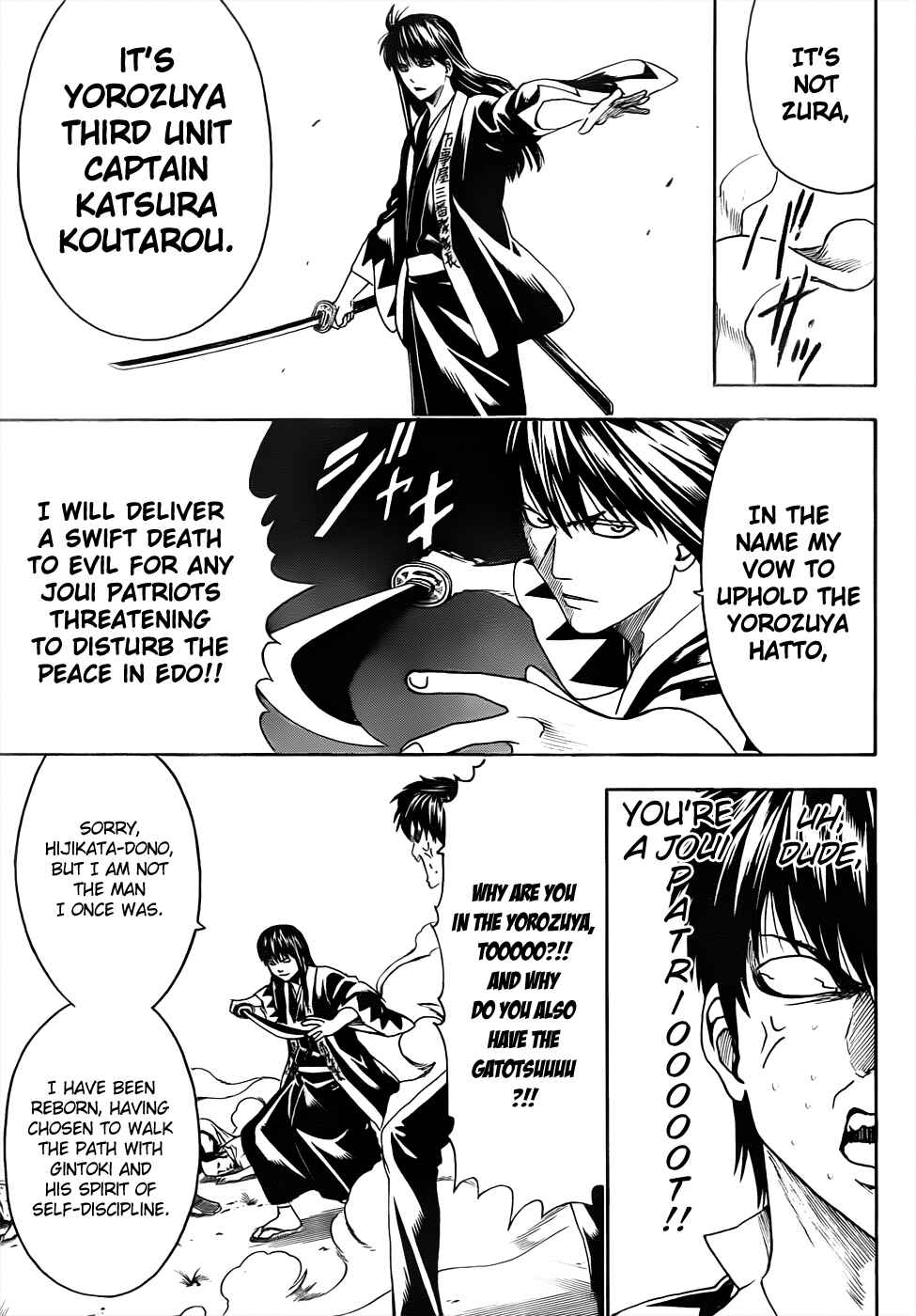 Gintama Chapter 472 - Page 15
