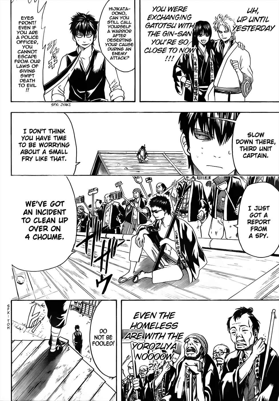 Gintama Chapter 472 - Page 16