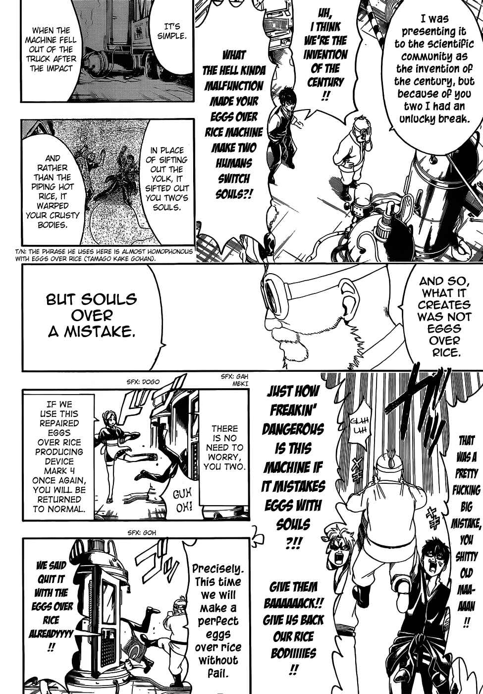 Gintama Chapter 472 - Page 6
