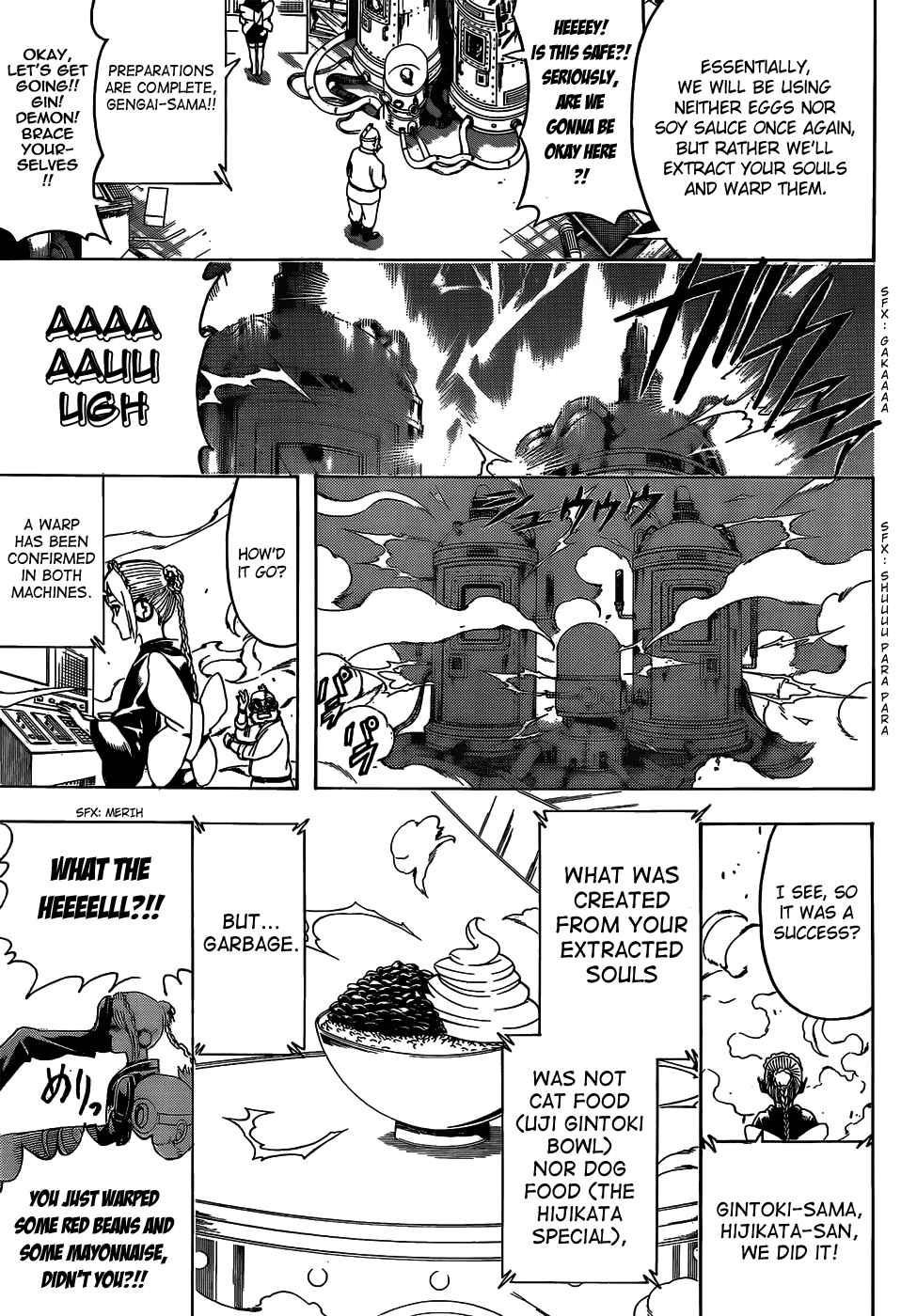 Gintama Chapter 472 - Page 7