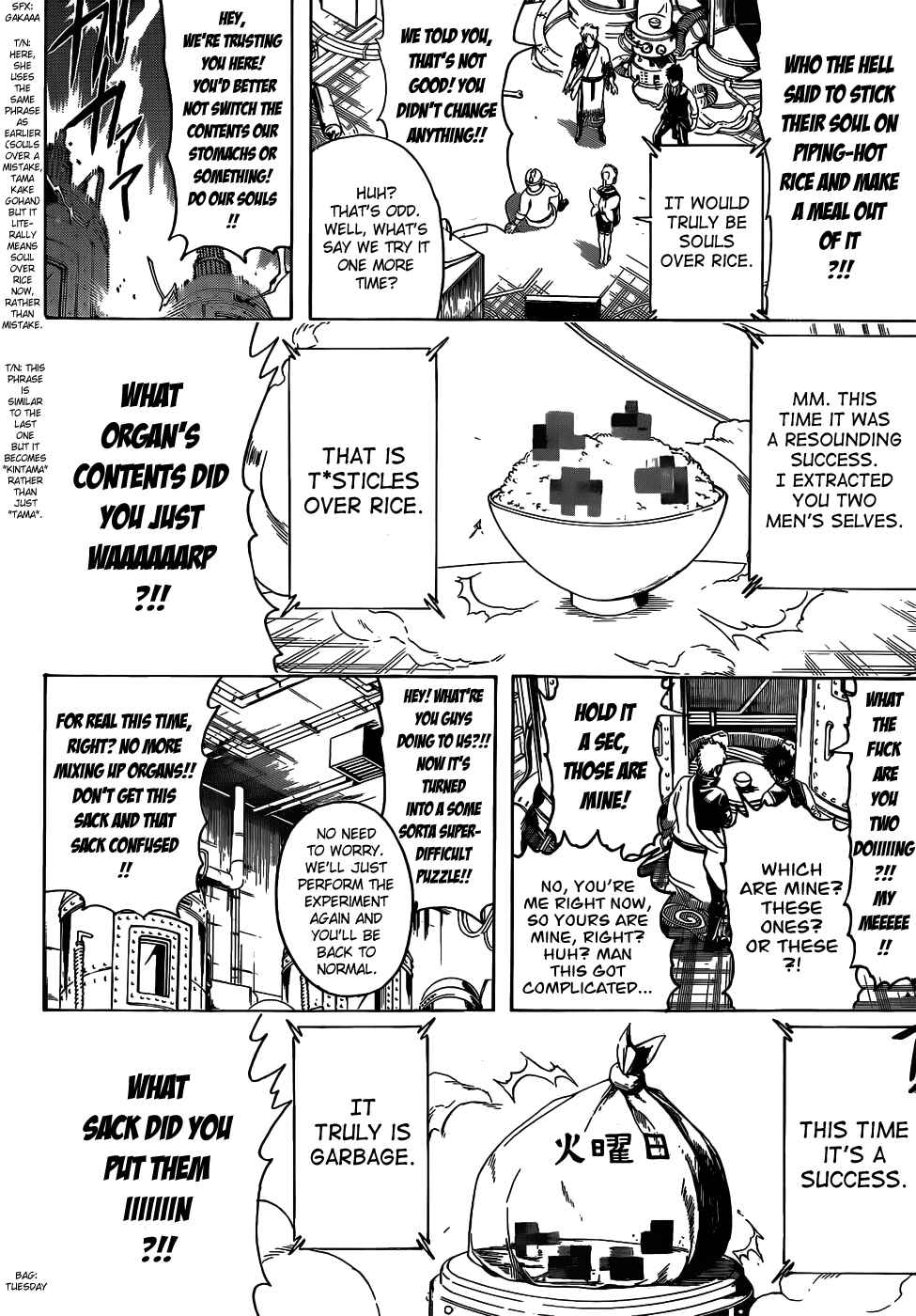 Gintama Chapter 472 - Page 8