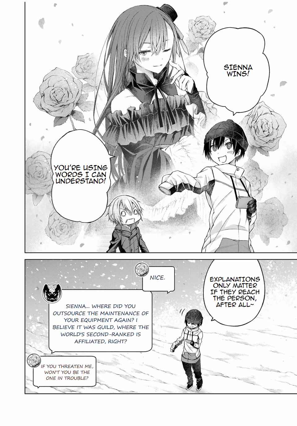 Listener ni Damasarete Dungeon no Sai Kasou kara Dasshutsu RTA suru Koto ni Natta Chapter 15 - Page 6