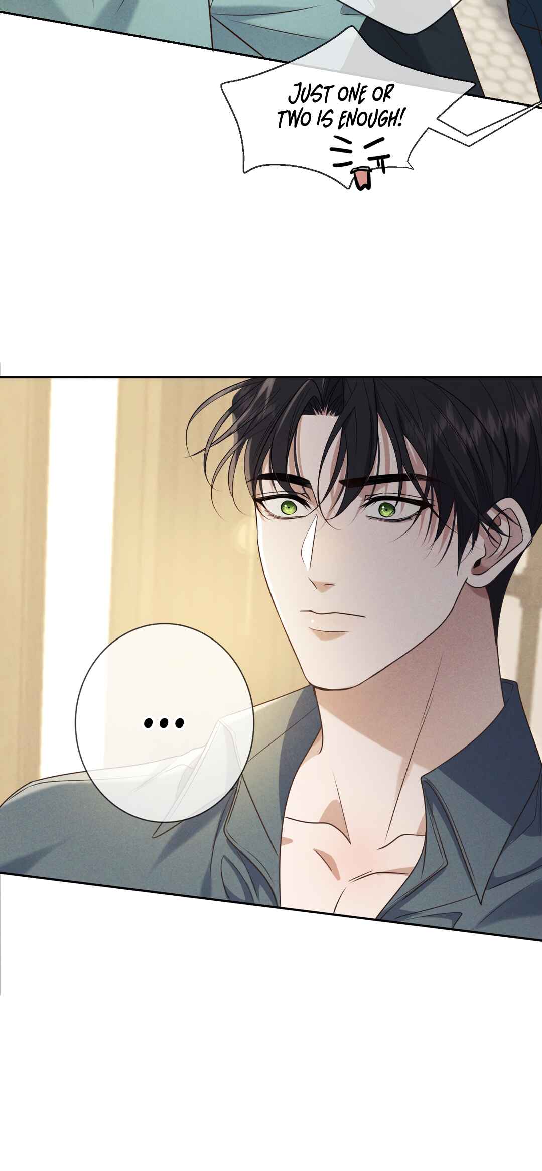 Kill My Love Chapter 16 - Page 26