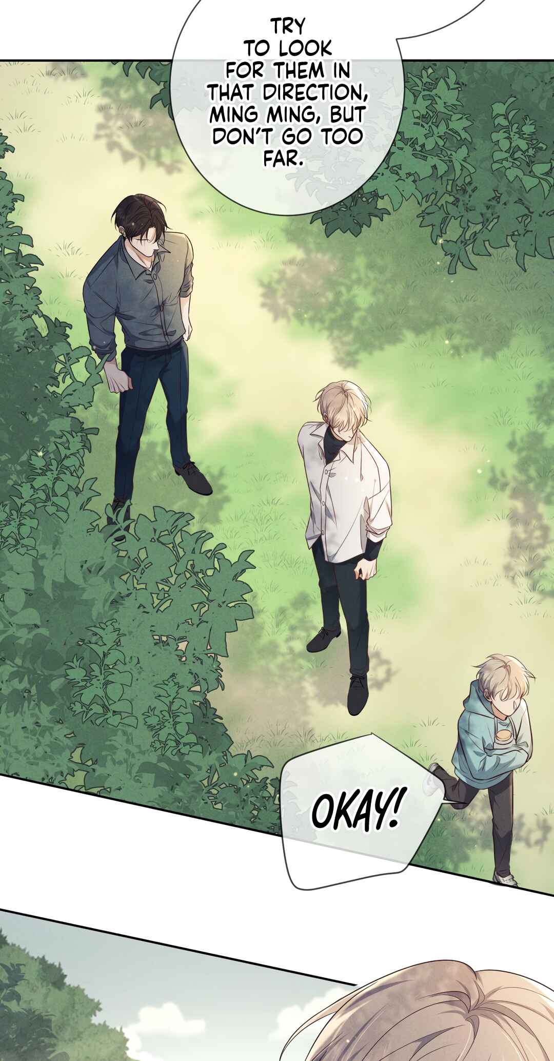 Kill My Love Chapter 16 - Page 29