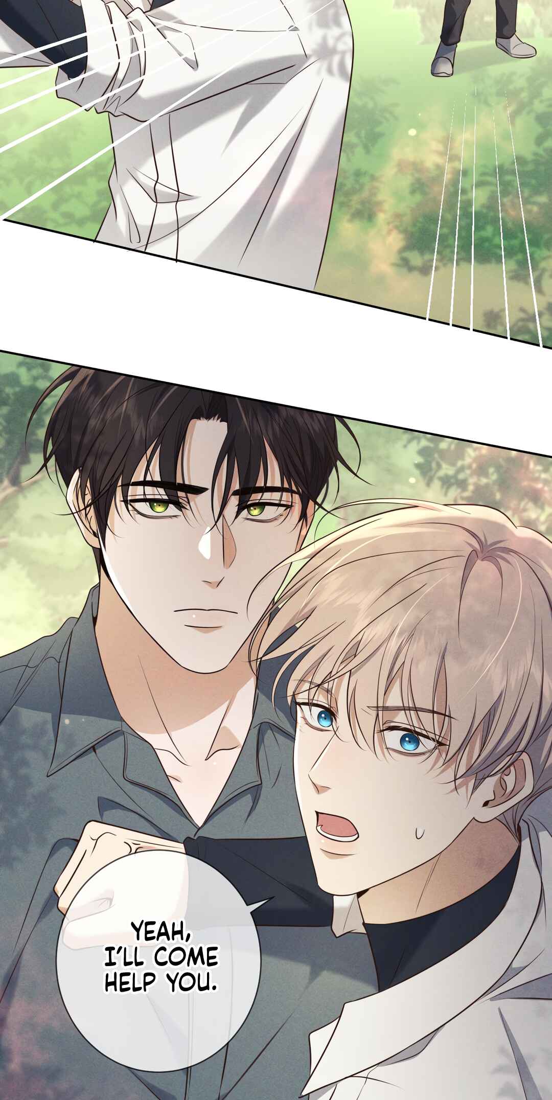 Kill My Love Chapter 16 - Page 45