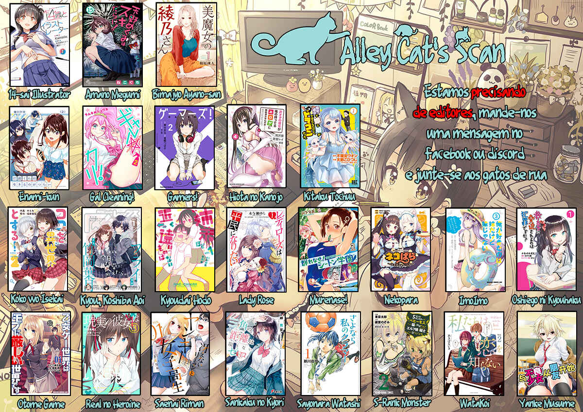 S-Rank Monster no "Behemoth" dakedo, Neko to Machigawarete Elf Musume no Pet to Shite Kurashitemasu Chapter 11 - Page 2